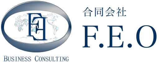 福岡のWEBマーケティング会社である合同会社F.E.Oのロゴ